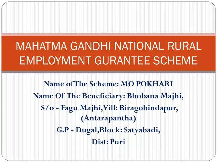 mahatma gandhi national rural employment gurantee scheme