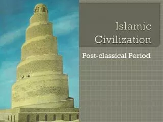 Islamic Civilization