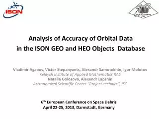 Analysis of Accuracy of Orbital Data in the ISON GEO and HEO Objects Database