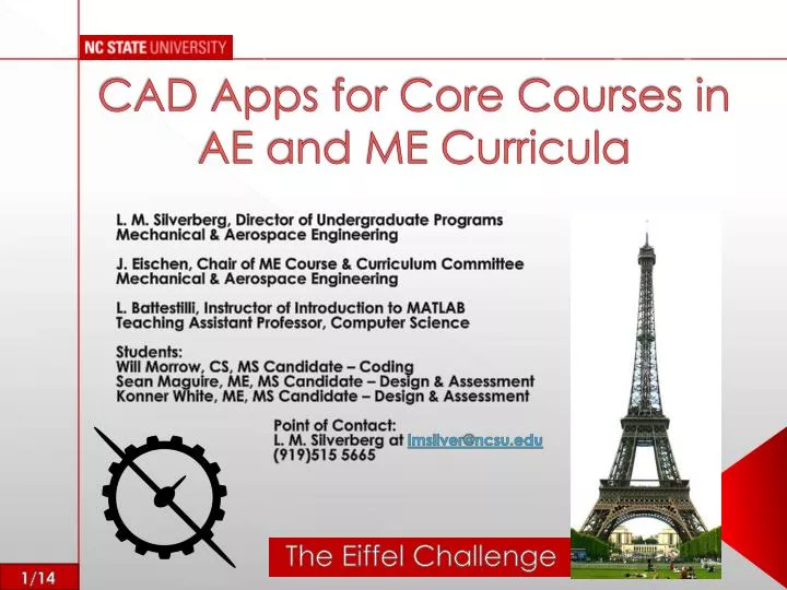 cad apps for core courses in ae and me curricula