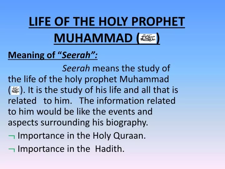 life of the holy prophet muhammad