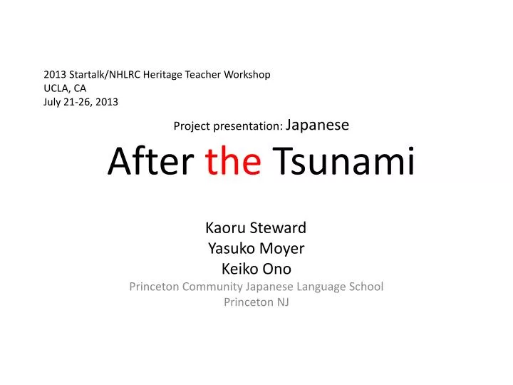 project presentation japanese after the tsunami