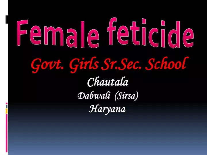 govt girls sr sec school chautala dabwali sirsa haryana