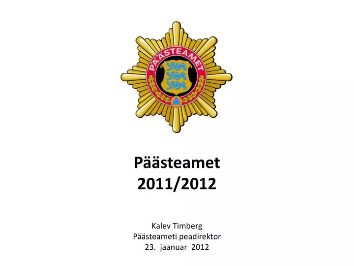 p steamet 2011 2012