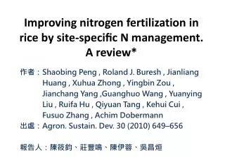 Improving nitrogen fertilization in rice by site- speci?c N management. A review*
