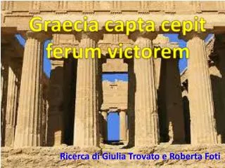 ricerca di giulia trovato e roberta foti