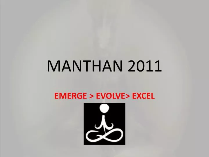 manthan 2011