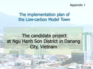 the implementation plan of the low carbon model town