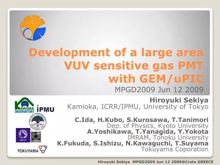 development of a large area vuv sensitive gas pmt with gem upic mpgd2009 jun 12 2009