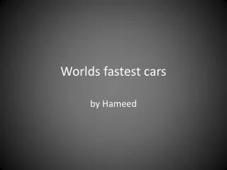 worlds fastest cars