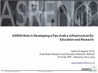 ASREN Role in Developing a Pan-Arab e-Infrastructure for Education and Research