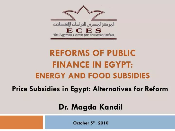 reforms of public finance in egypt energy and food subsidies