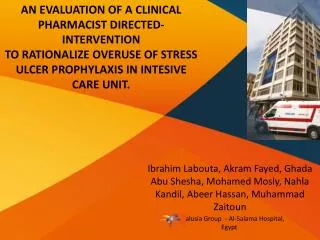 AN EVALUATION OF A CLINICAL PHARMACIST DIRECTED-INTERVENTION