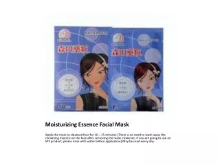 Moisturizing Essence Facial Mask