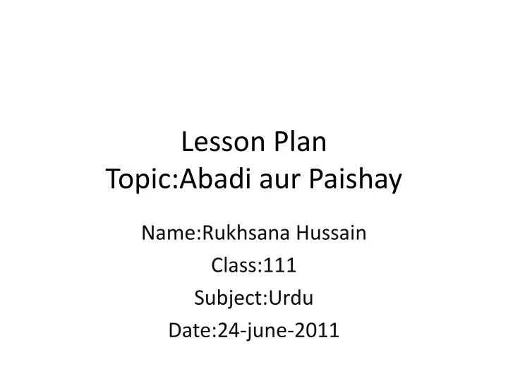 lesson plan topic abadi aur paishay