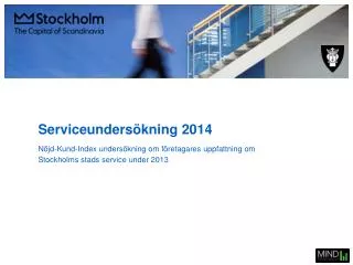 Serviceundersökning 2014