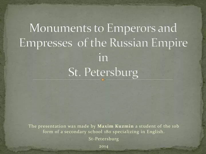 monuments to emperors and empresses of the russian empire in st petersburg