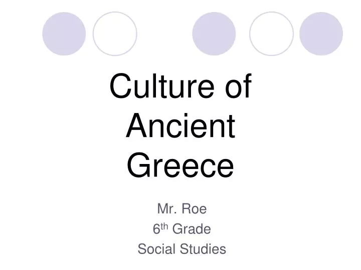 culture of ancient greece