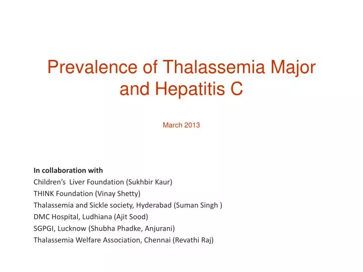 prevalence of thalassemia major and hepatitis c march 2013
