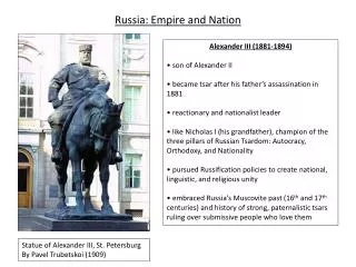 Russia: Empire and Nation