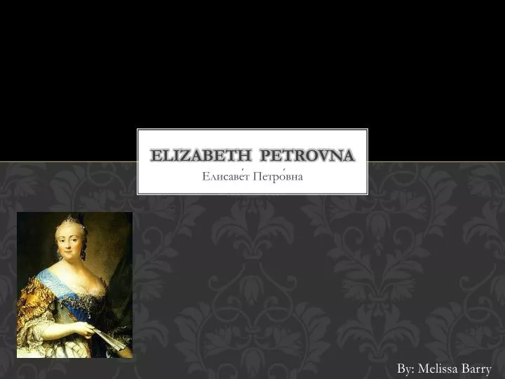 elizabeth petrovna
