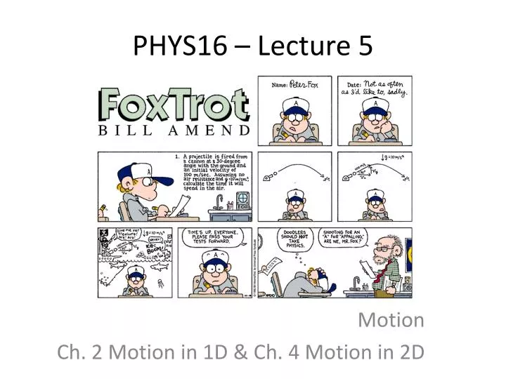 phys16 lecture 5