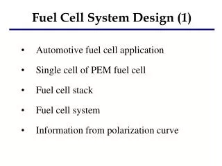 Fuel Cell System Design (1)