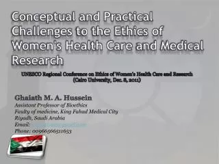 Conceptual and Practical Challenges to the Ethics of Women's Health Care and Medical Research