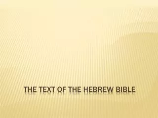 the text of the hebrew bible