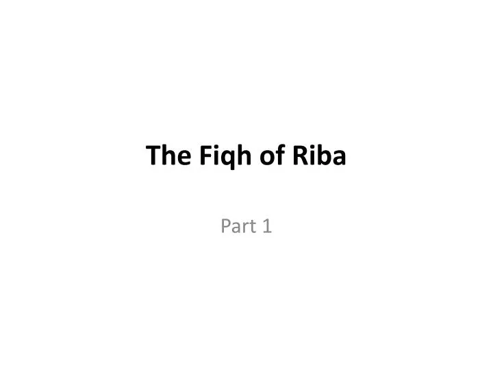 the fiqh of riba