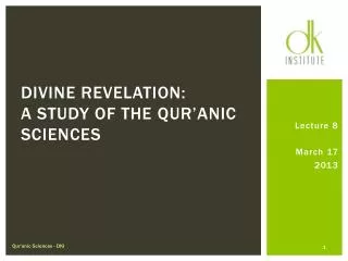 Divine Revelation: A study of the qur’anic sciences
