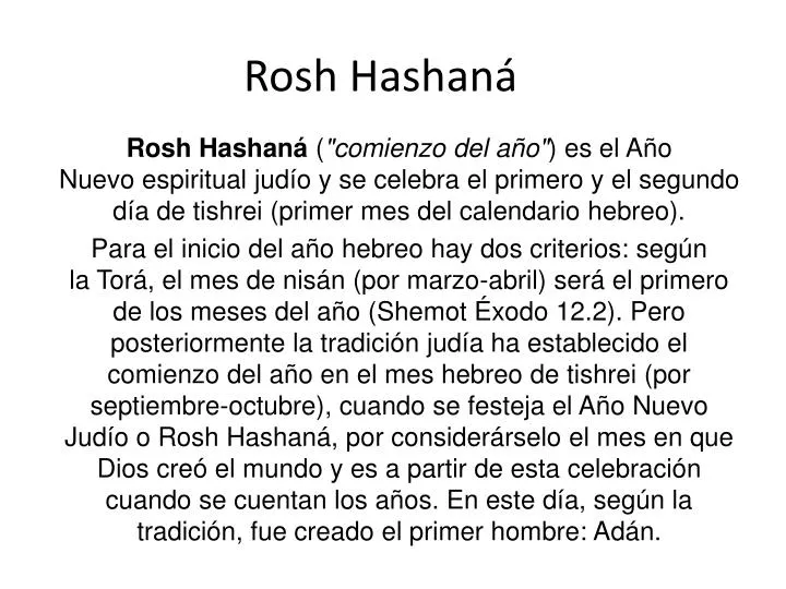 rosh hashan