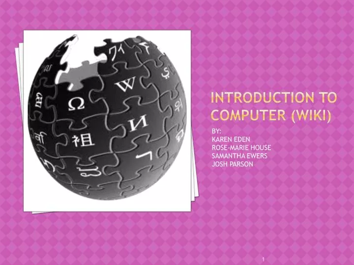 introduction to computer wiki