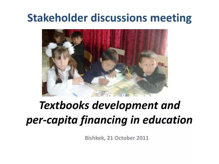 stakeholder discussions meeting textbooks development and per capita financing in education