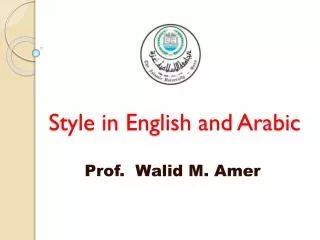 Style in English and Arabic
