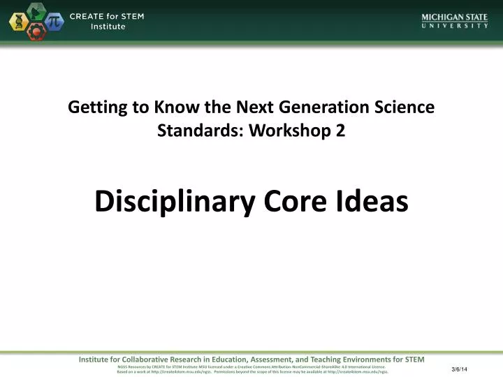 getting to know the next generation science standards workshop 2 disciplinary core ideas