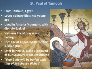 St. Paul of Tamouh