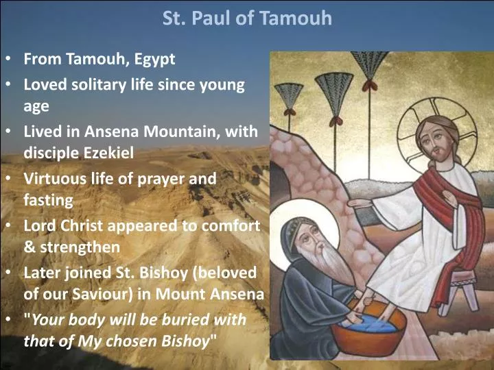 st paul of tamouh