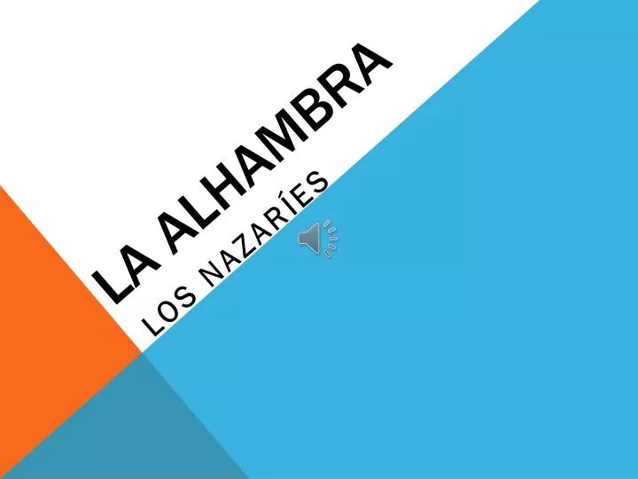 la alhambra