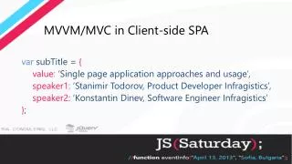 MVVM/MVC in Client-side SPA