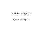 Oshima Nagisa 2 - slide 1