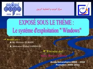 r alis par my hicham elbadi mohamed elabd labballi