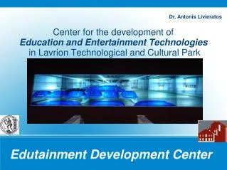Edutainment Development Center