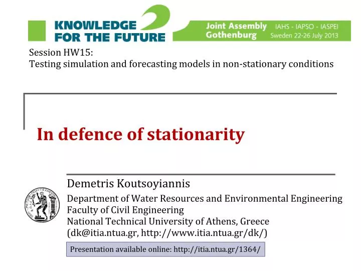 in defence of stationarity
