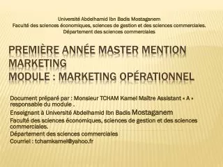 premi re ann e master mention marketing module marketing op rationnel