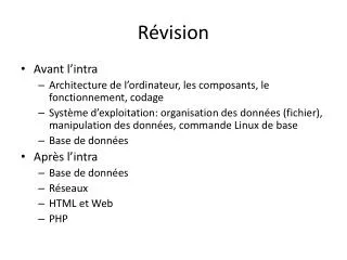 r vision