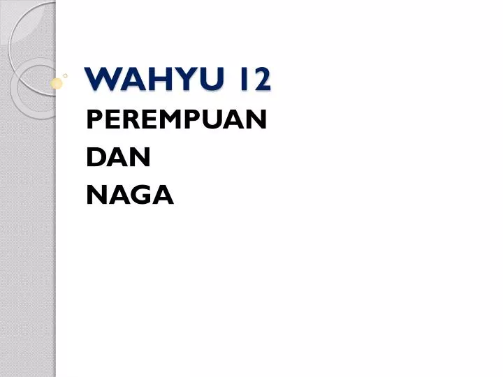 wahyu 12