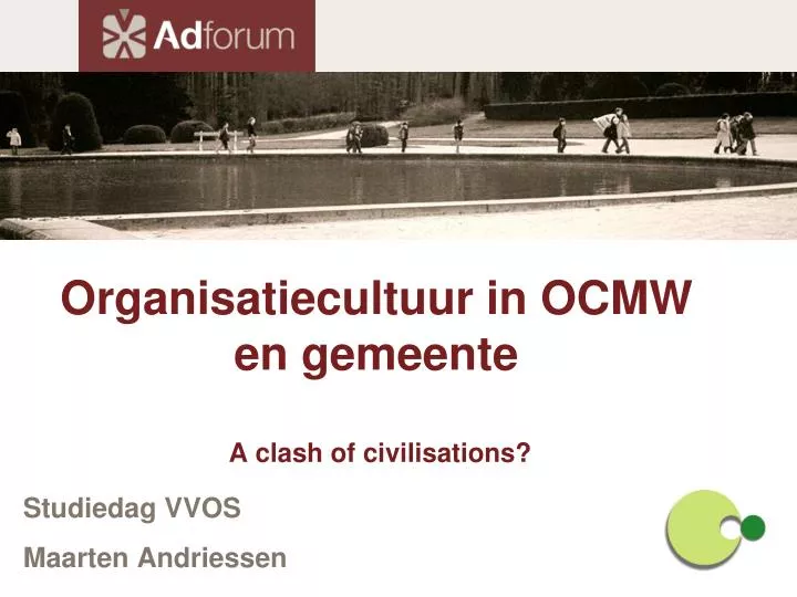 organisatiecultuur in ocmw en gemeente a clash of civilisations