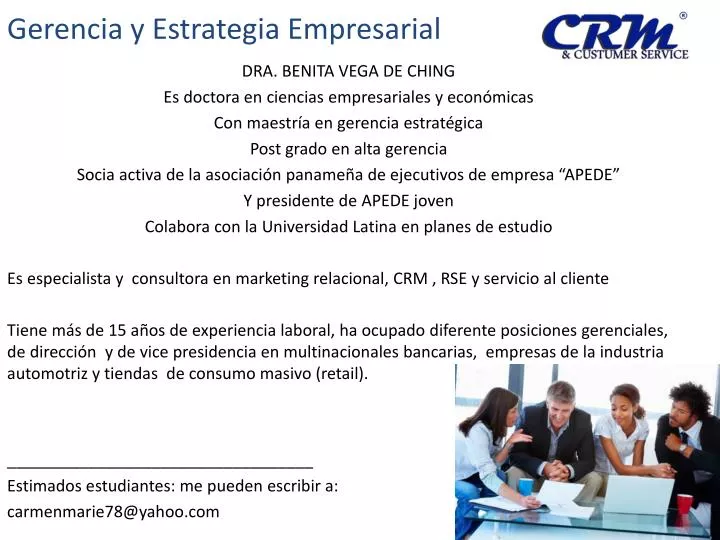 gerencia y estrategia empresarial