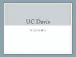 UC Davis - slide 1